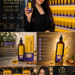 روغن نانو آرگان اوجی پلکس